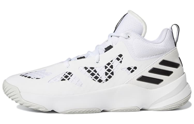 Adidas Pro N3XT 2021 'White Black'