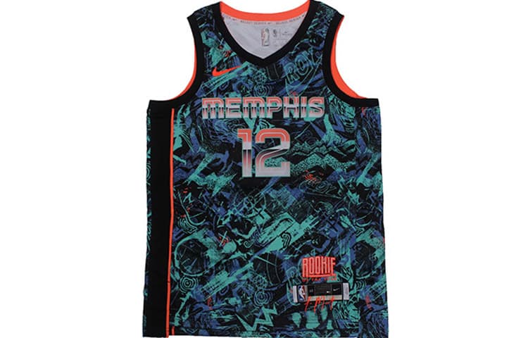 Nike Basketball Jerseys Men's Green