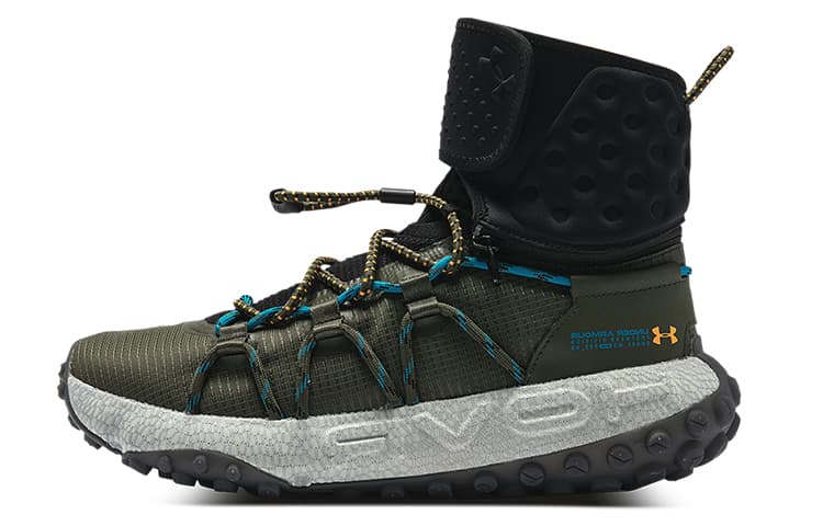 Under Armour Hovr Summit Fat Tire Cuff 'Marine Od Green'