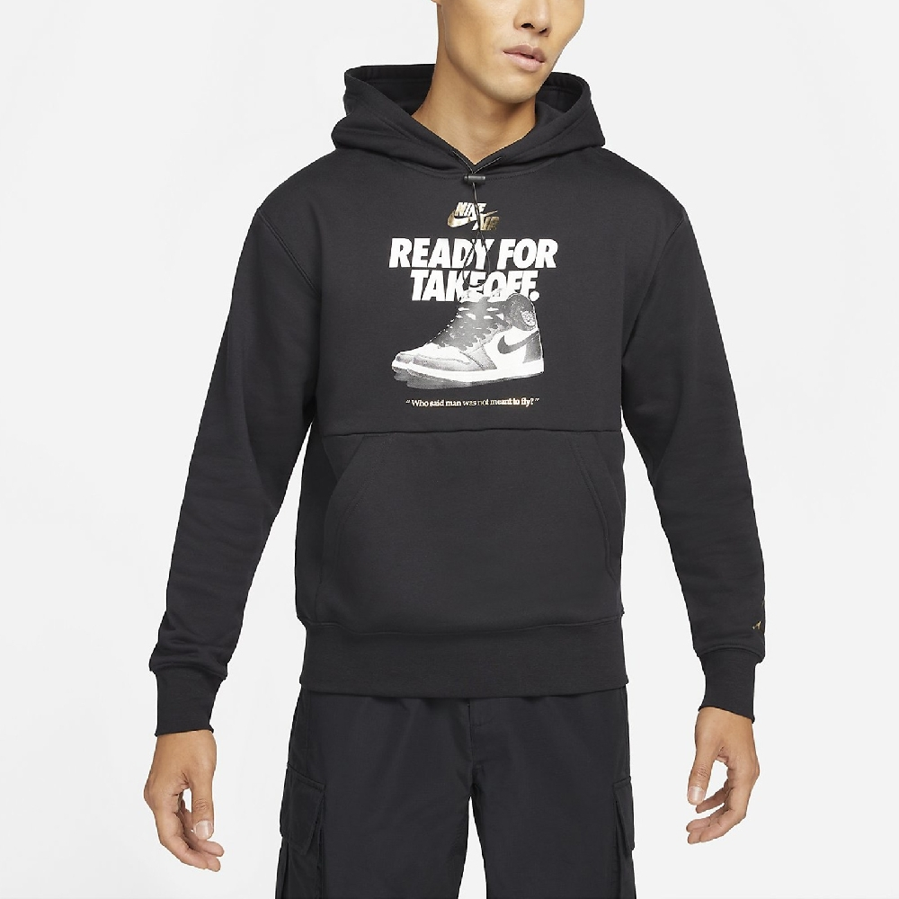 Толстовки Jordan мужские черные