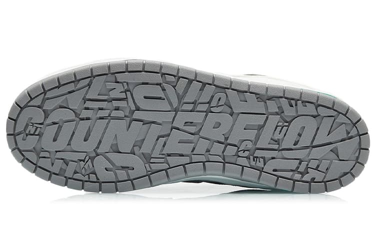 Противоскользящие и износостойкие легкие кроссовки для скейтборда с низким верхом LiNing CF Tracing The One, зеленые