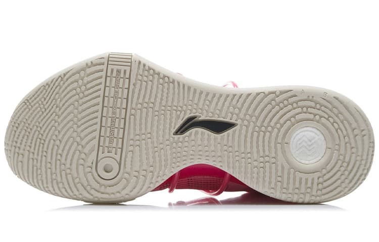 LiNing Speed ​​8 Премиум-амортизирующие противоскользящие и износостойкие низкие баскетбольные кроссовки мужские розового цвета герани