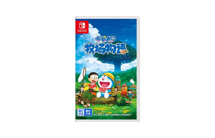 SWITCH Doraemon, Pasture Story Game Software Role playing Only Supported China Mainline Console, Game Card