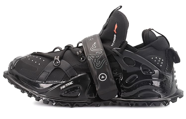 Razer X LiNing Titan Halo Men's Light Up Boom Shoes - Black