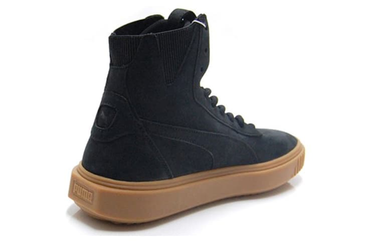PUMA Breaker High Gum