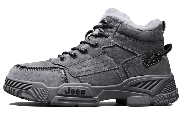 Jeep Martin Boots Men's Gray
