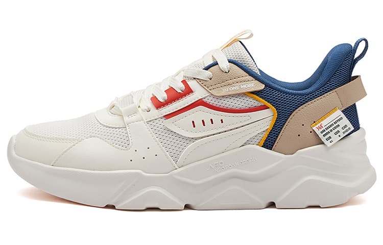 361° Slip Resistant And Breathable Low top Running Shoes Men's Feather White