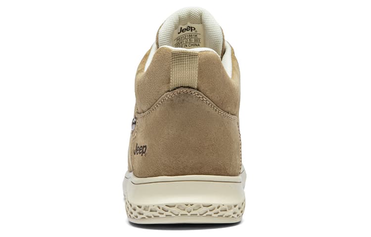 Туфли для скейтборда Jeep Low-Top, мужские, цвета хаки