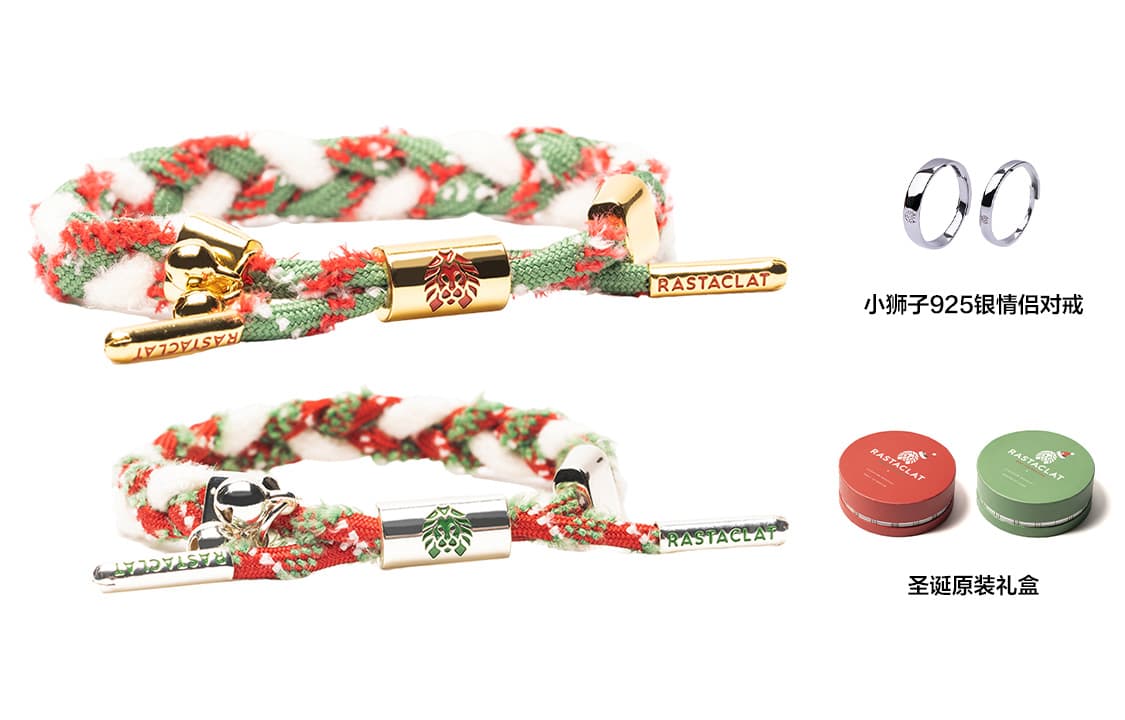 Rastaclat сплав маленький тканый браслет в виде льва унисекс