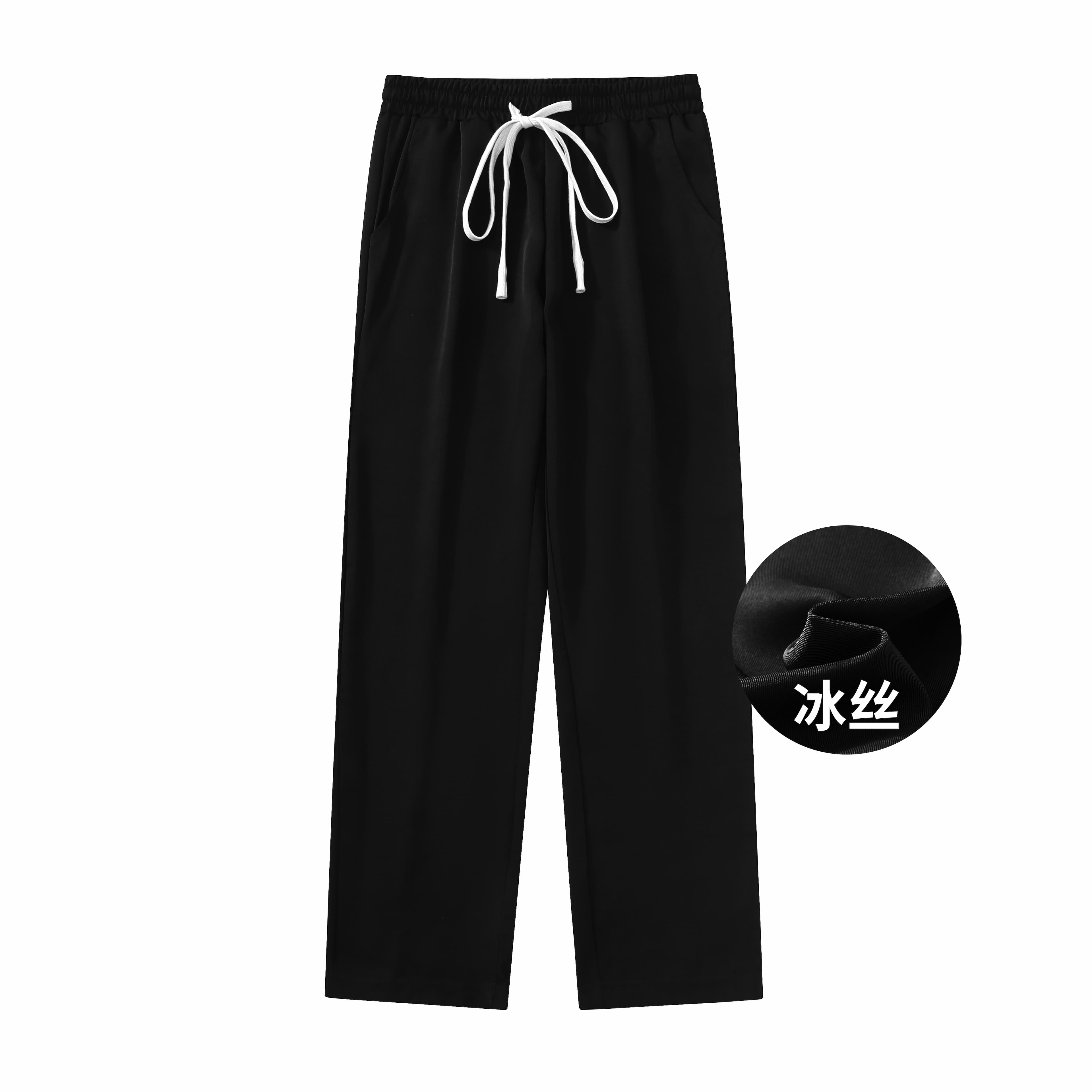 Спортивные штаны HELIPORT Повседневные брюки унисекс