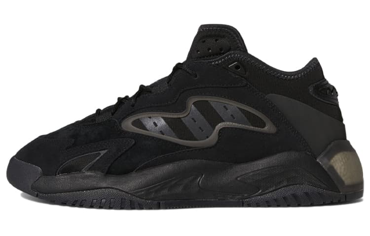 Adidas Streetball 2.0 'Black Carbon'