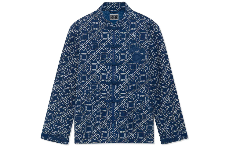 LiNing Badfive Jacket Men's Blue