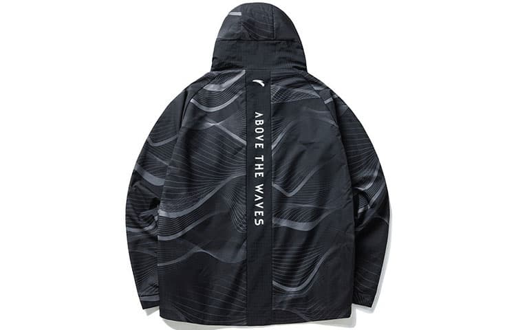 Куртка мужская Anta Basketball Collection черная