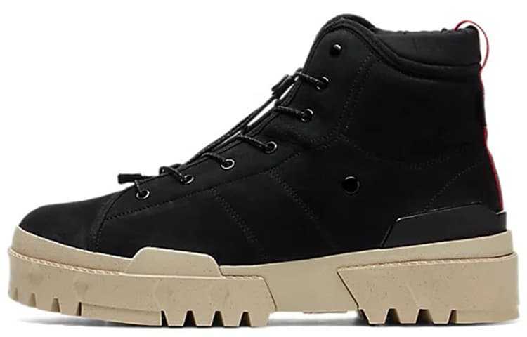 Onitsuka Tiger Hmr Peak G tx Shoes 'Black Beige'