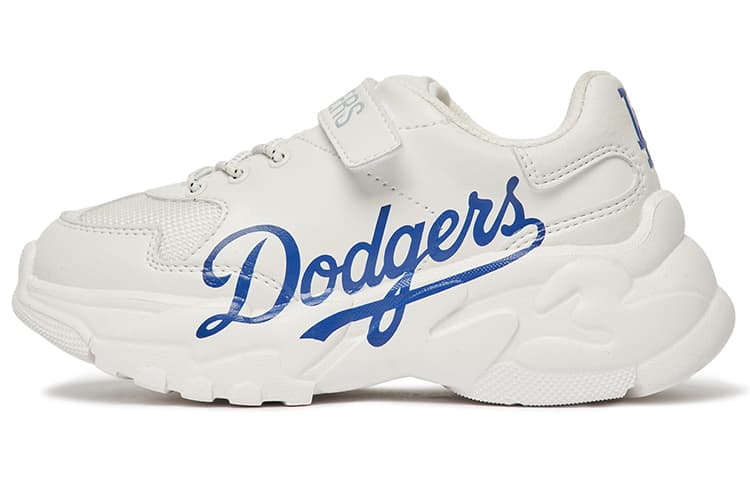 MLB Big Ball Chunky Low Top Kids Lifestyle Shoes Ecru Kids'