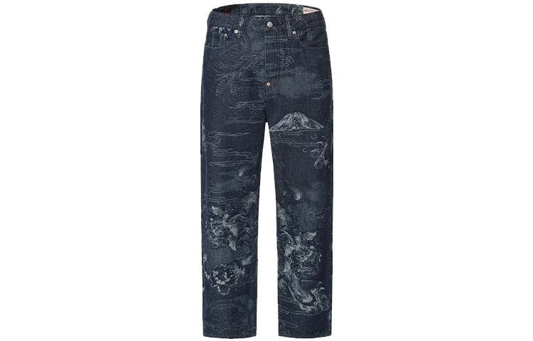 EVISU Jeans Men's Denim Blue