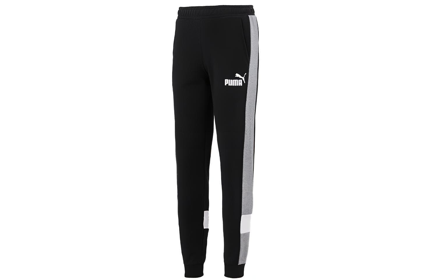 PUMA Knitted Sports Pants Men's