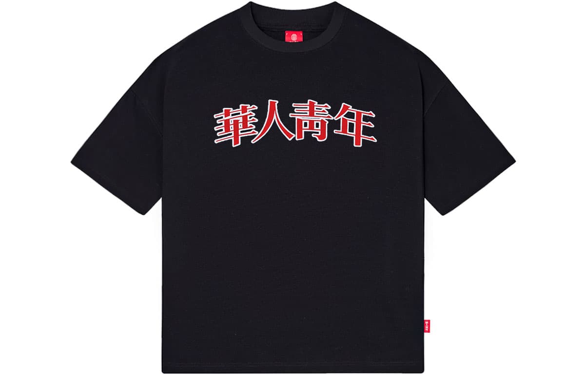 Классические футболки с логотипом OCCUPY унисекс