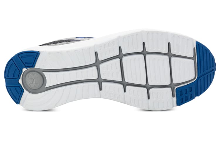 Under Armour Charged «Серый»