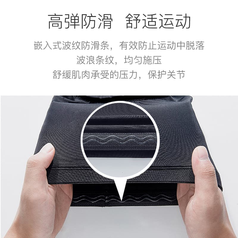 Наколенники BESTRAY Пеший туризм Альпинизм Велоспорт Унисекс