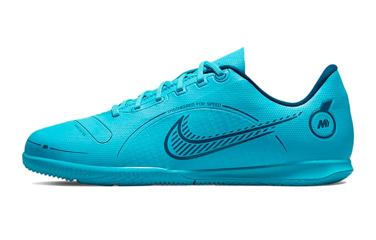 Nike Vapor 14 Club IC GS 'Blueprint Pack'