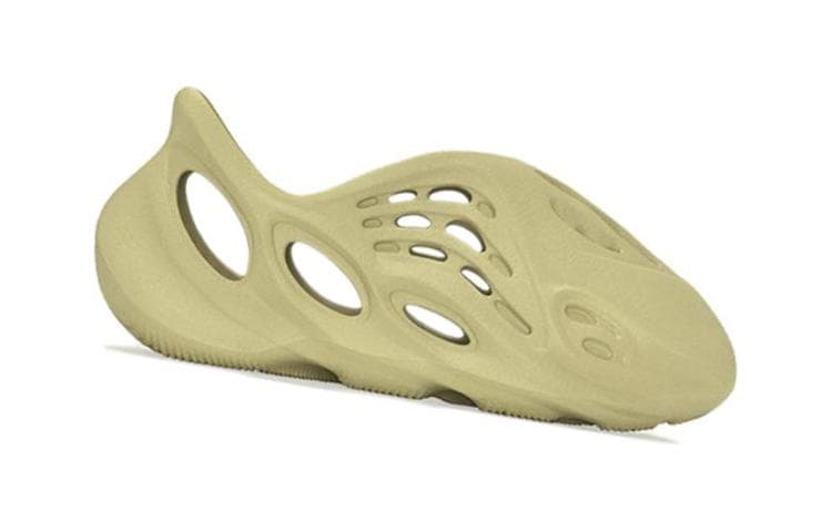 Adidas Yeezy Foam RNNR Sulphur Kids