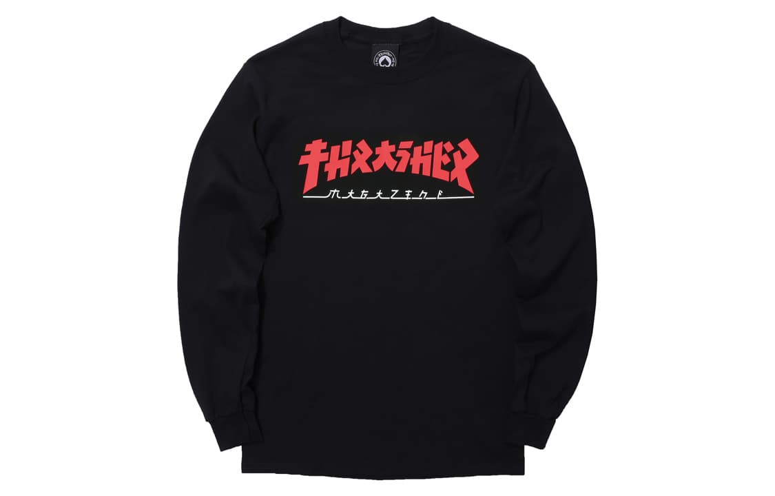Thrasher T-Shirts Unisex Black