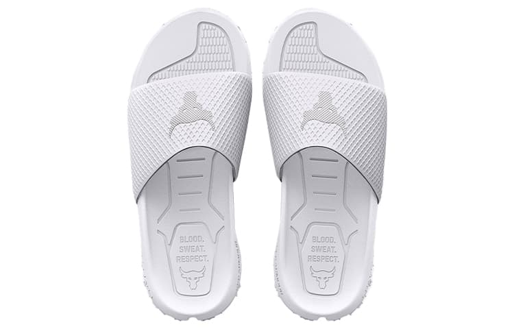 Rock Slide проекта Under Armour «White Halo Grey»