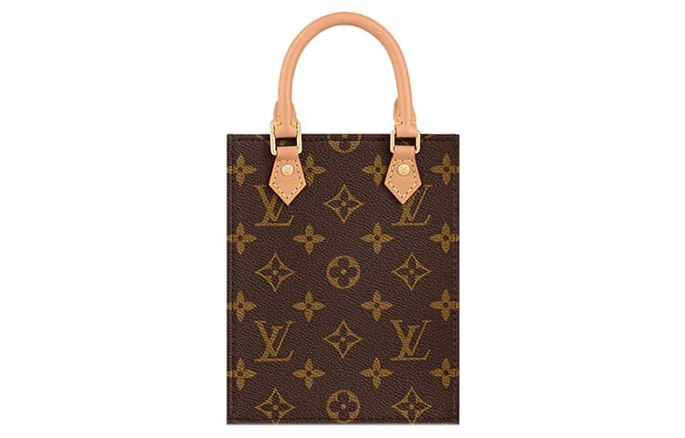 Уровень Нет