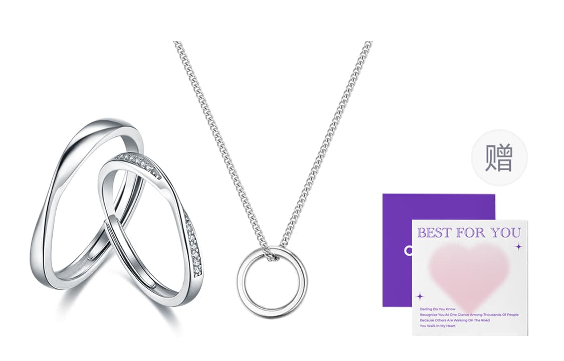 Кольца CIROCCO из меди/серебра 999 пробы, унисекс, серебро