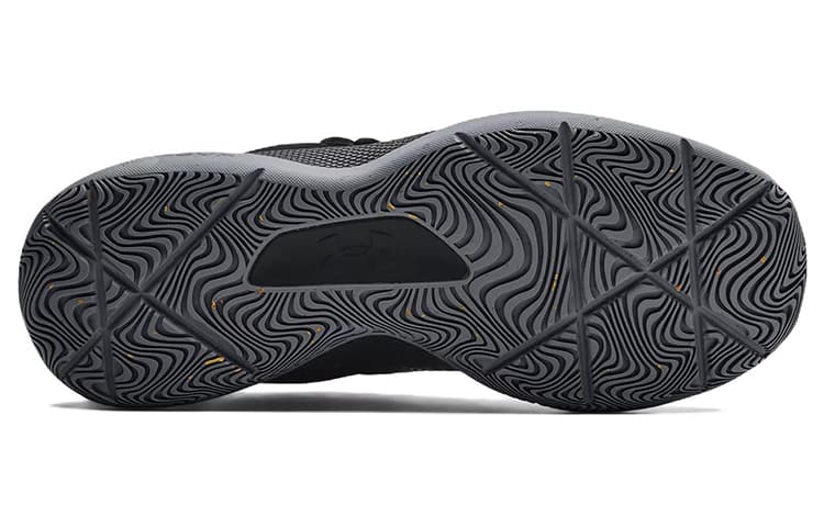 Under Armour Curry Hovr Splash «Black Pitch Grey»