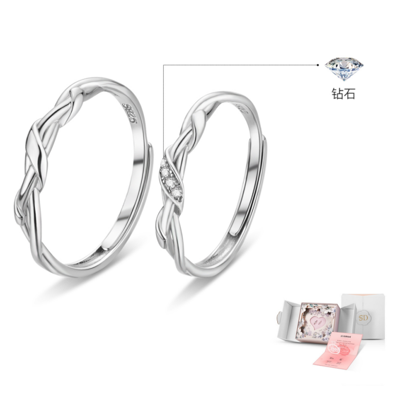 SOFTDORA S925 Серебряный комплект с бриллиантами Пара колец унисекс