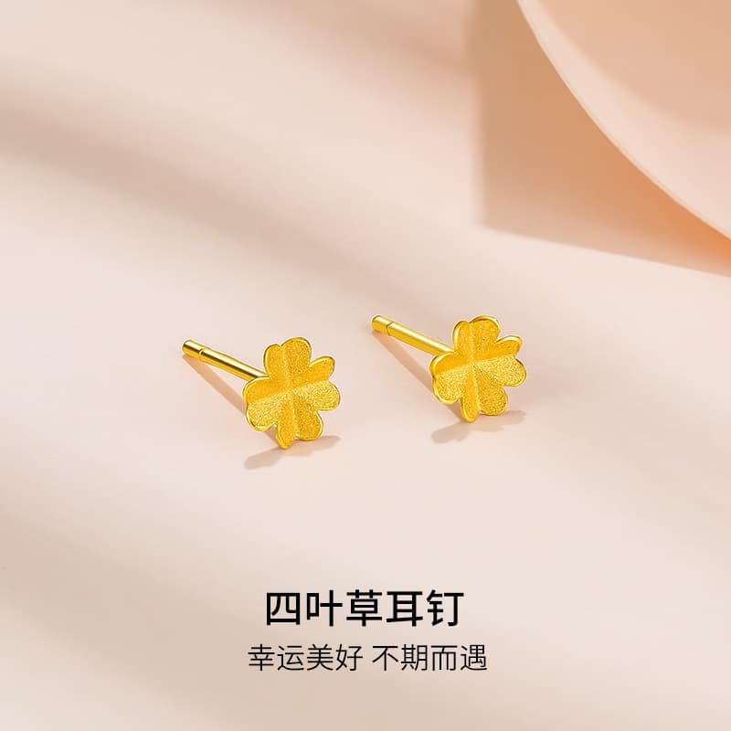 ZHOU LIU FU, маленькое золотое цветочное сердце, четырехлистный клевер, пирсинг для ушей, уход, твердое золото, по цене в граммах, золотые серьги-гвоздики для женщин
