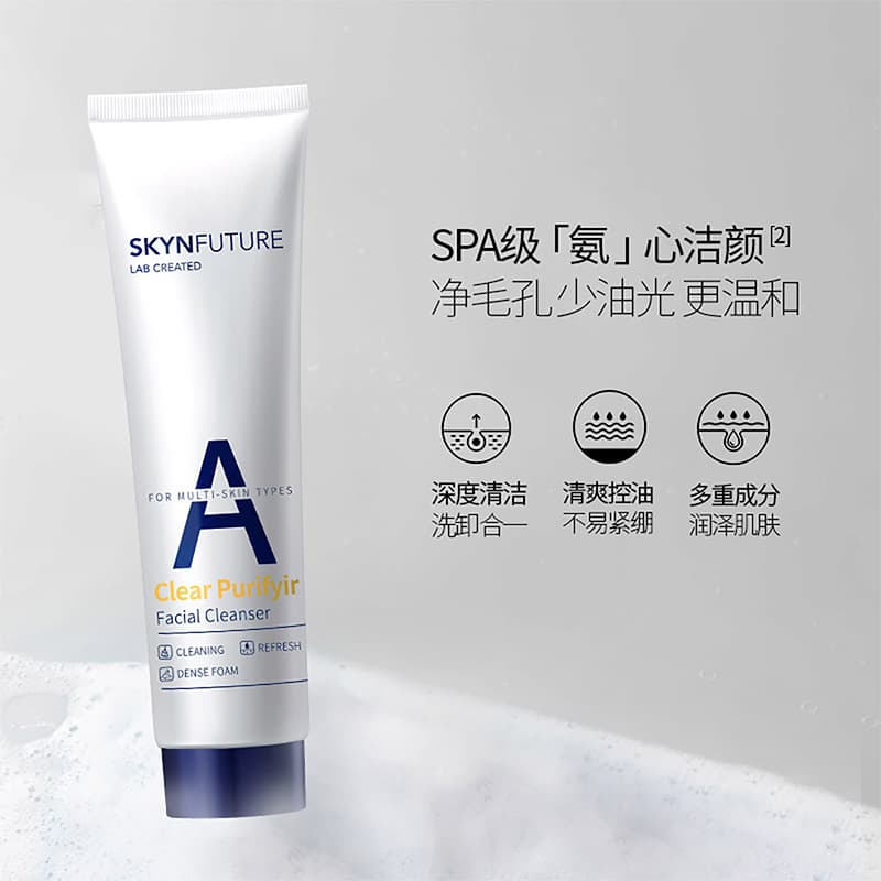 SKYNFURURE Наборы для ухода за кожей унисекс