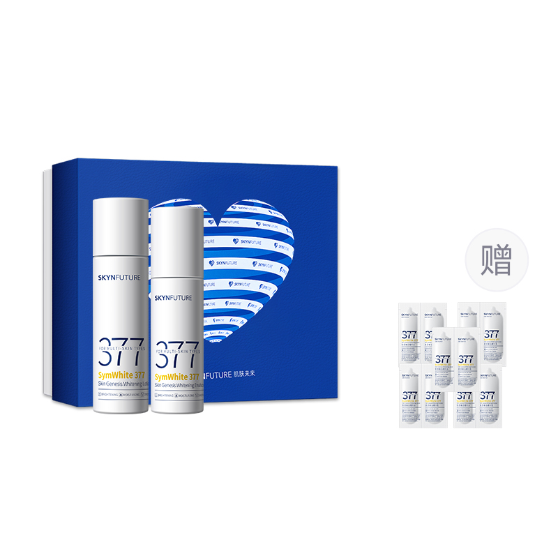 SKYNFURURE Skincare Sets Unisex