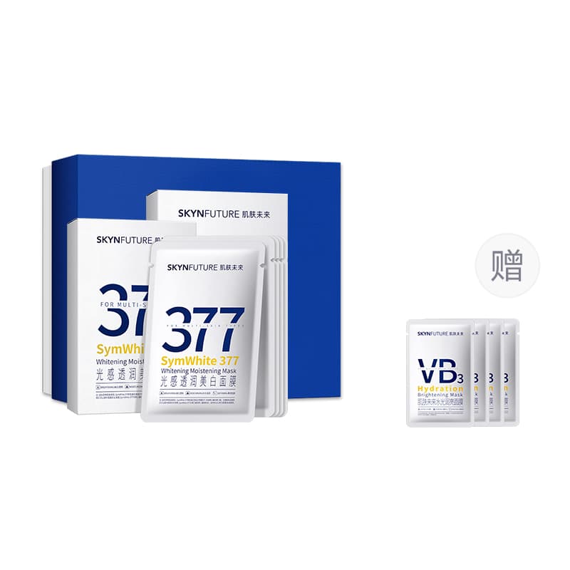 SKYNFURURE Тканевые маски унисекс