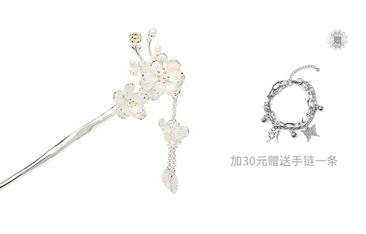 FREE RABBITⅡ Посеребренные медные аксессуары для волос женские серебряные