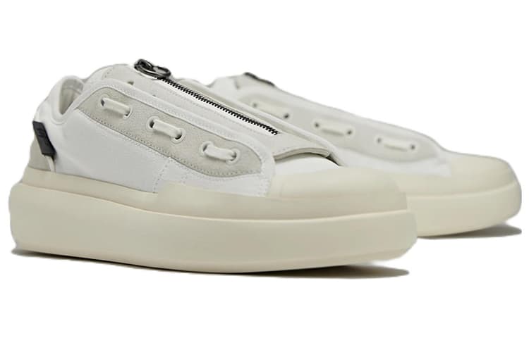 Adidas Y 3 Ajatu Court Low 'White Orbit Grey'