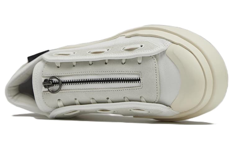 Adidas Y 3 Ajatu Court Low 'White Orbit Grey'