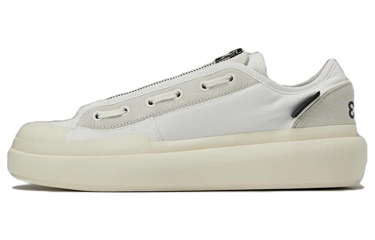 Adidas Y 3 Ajatu Court Low 'White Orbit Grey'