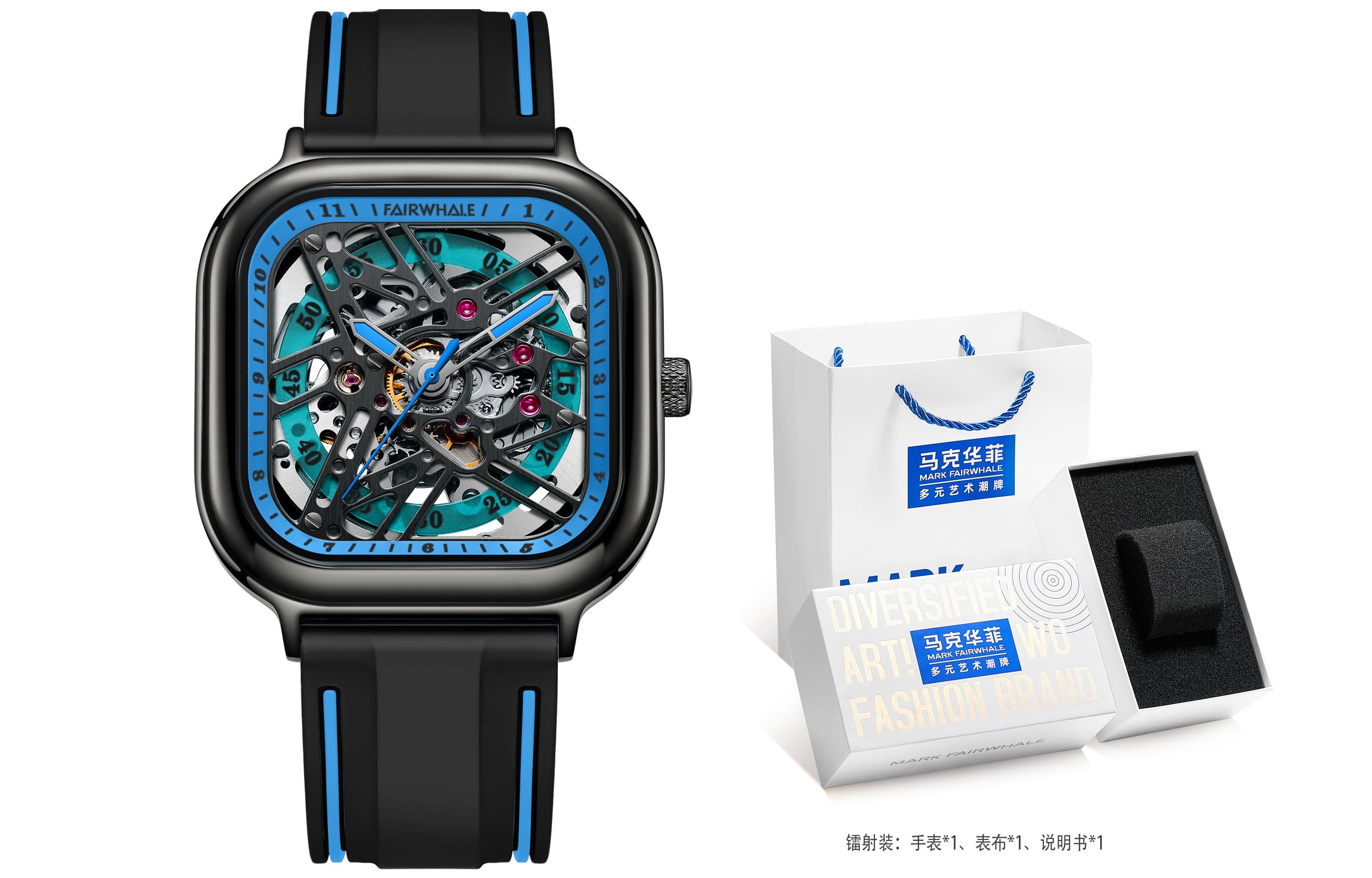 Мужские часы FAIRWHALE Starlight Collection с механическим механизмом и силиконовым ремешком, мужские часы с синим циферблатом