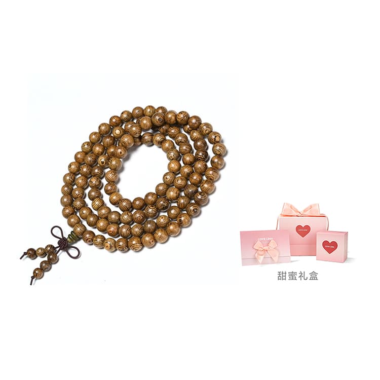 Браслеты Love Link из черного дерева унисекс