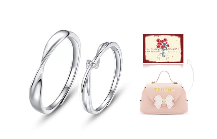 TRUE ME Кольца Унисекс