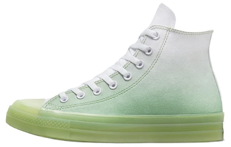 Converse Chuck Taylor All Star Cx High 'Gradient Aloe Green'