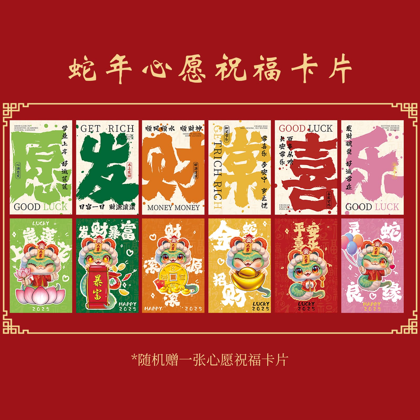 Ожерелья с агатом Jodie&Kevin унисекс