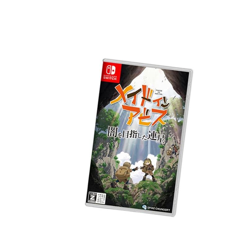 SWITCH From The Abyss, Towards The Darkness, Кассета с игровым программным обеспечением Double Stars