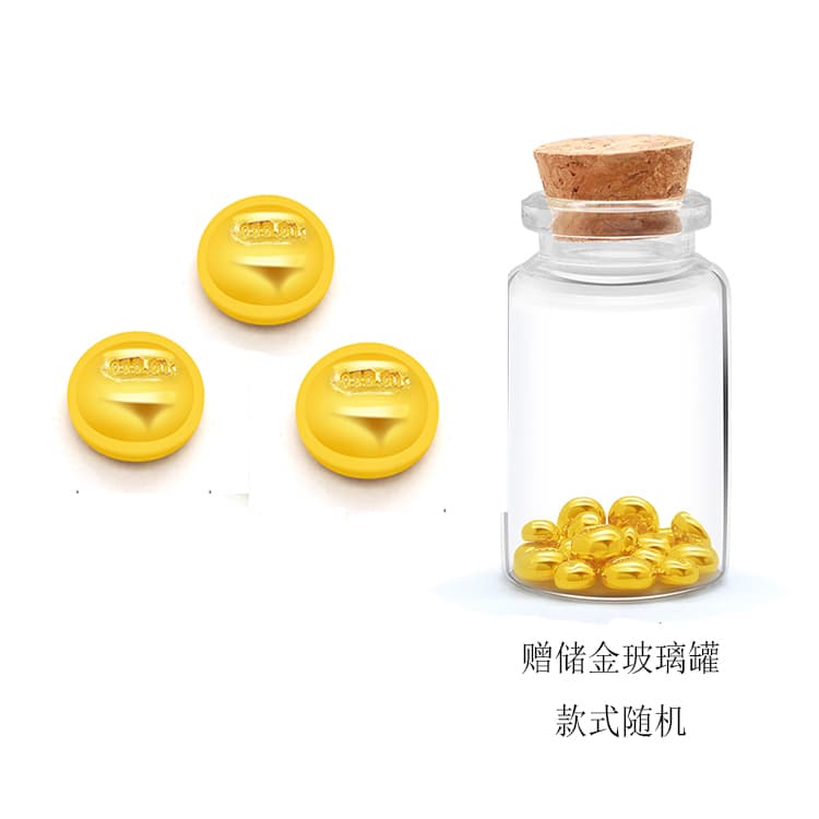 Zuo Xi Youfu Gold Solid Bean Solid Gold 999 Investment Small Gold Bean Unisex