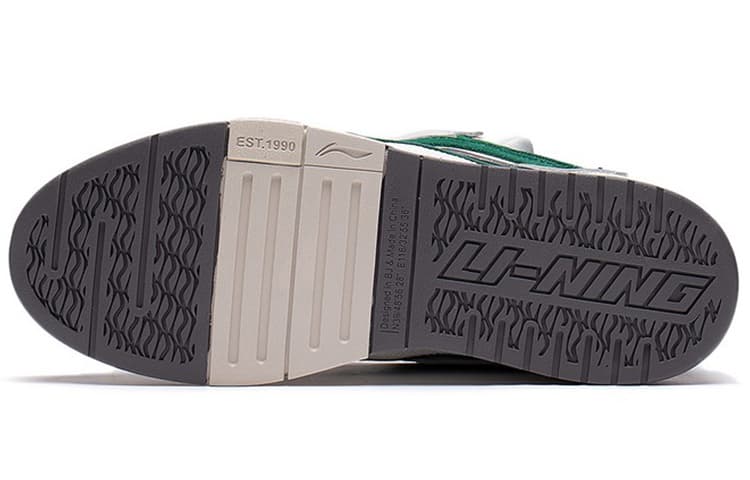 Подкладка Wave Золотая нескользящая амортизирующая износостойкая обувь для скейтборда с низким берцем Мужская Белый Зеленый