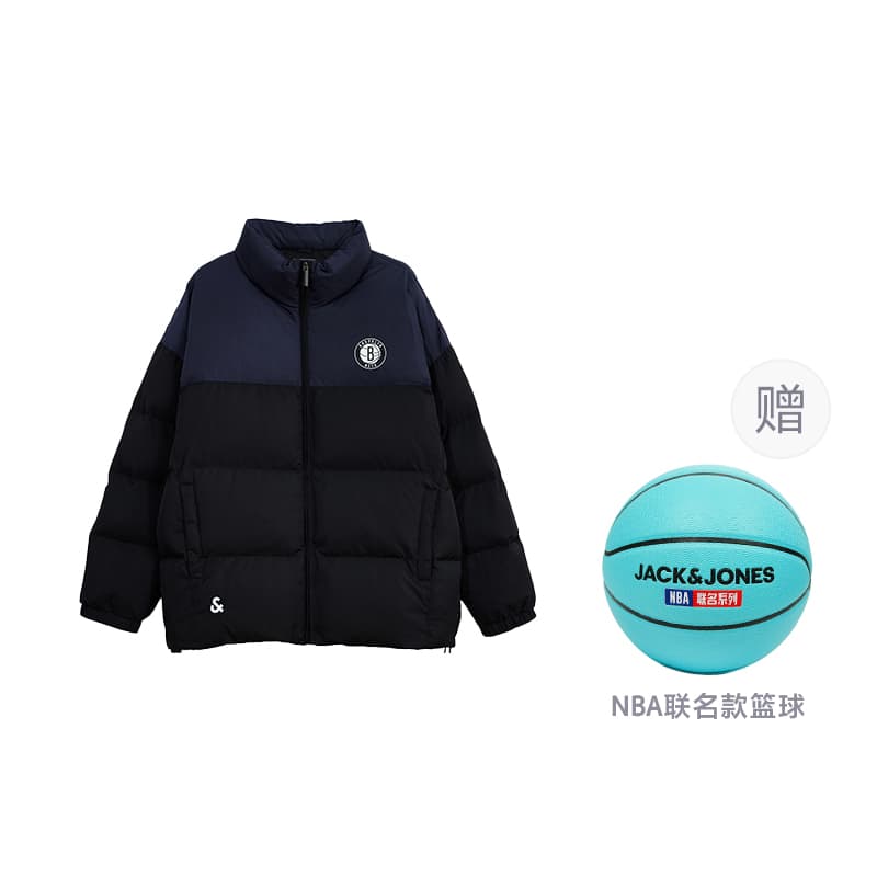 JACK JONES· x NBA JACK&JONESxNBA Пуховик зимняя унисекс, черная