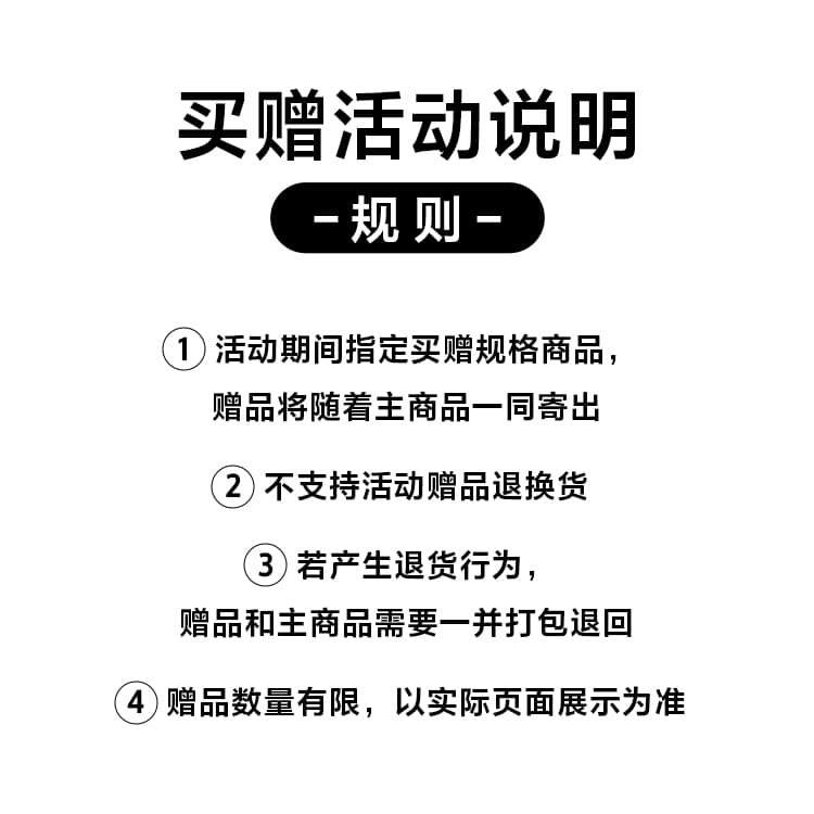 JACK JONES· x NBA JACK&JONESxNBA Пуховик зимняя унисекс, черная